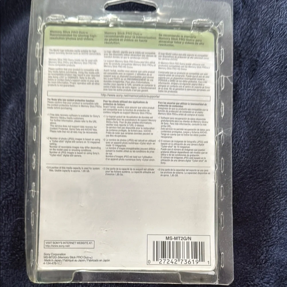 Sony Black Memory Card for Cameras